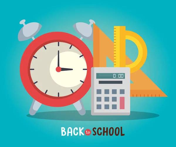 Back to school set icons — Stock Vector