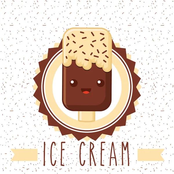 ICES çığlık kawaii