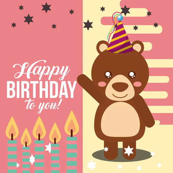 Cute animal happy birthday — Stock Vector