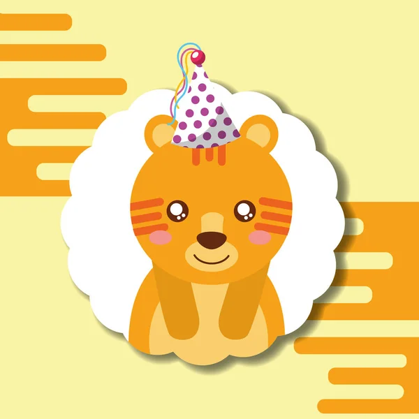 Cute animal happy birthday — Stock Vector