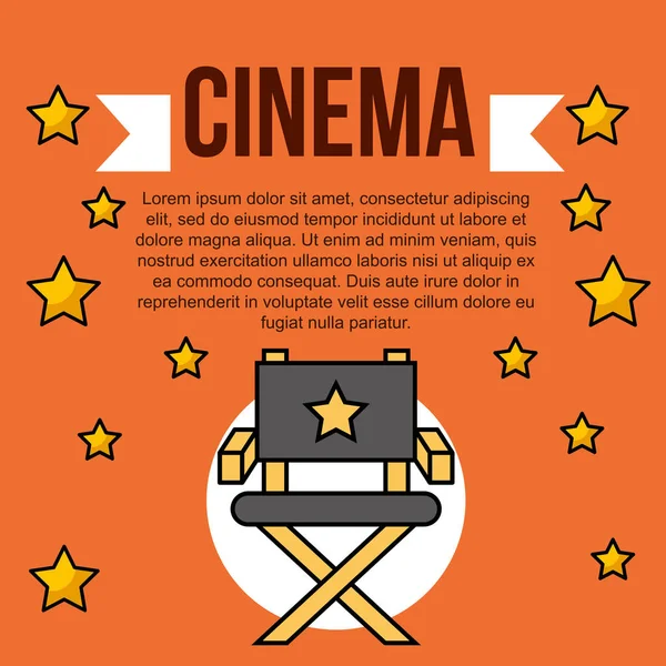 Cinema filme cinema —  Vetores de Stock