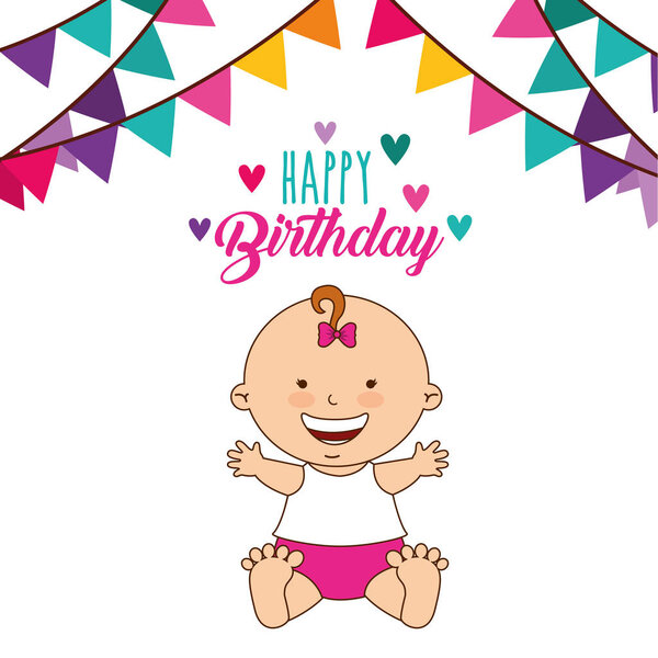 поздравительная открытка
