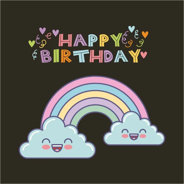 Tarjeta de cumpleaños arco iris — Vector de stock