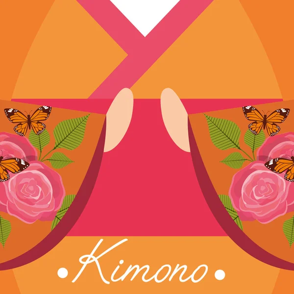 Японское кокэси-кимоно — стоковый вектор