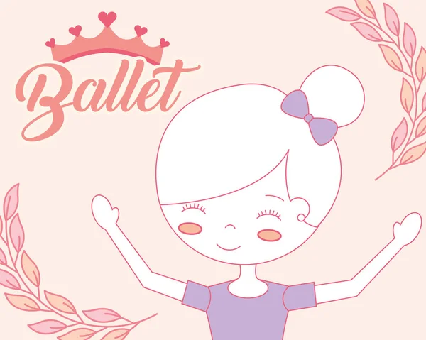 Dívka krásná baletka kreslený balet — Stockový vektor