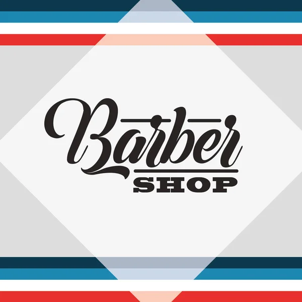 Baber Shopdesign — Stockvektor