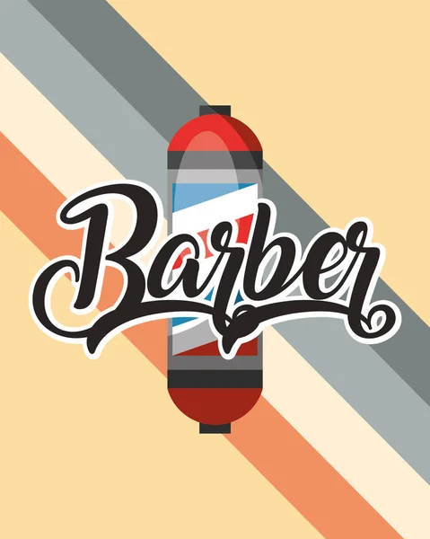 Baber 상점 디자인 — 스톡 벡터