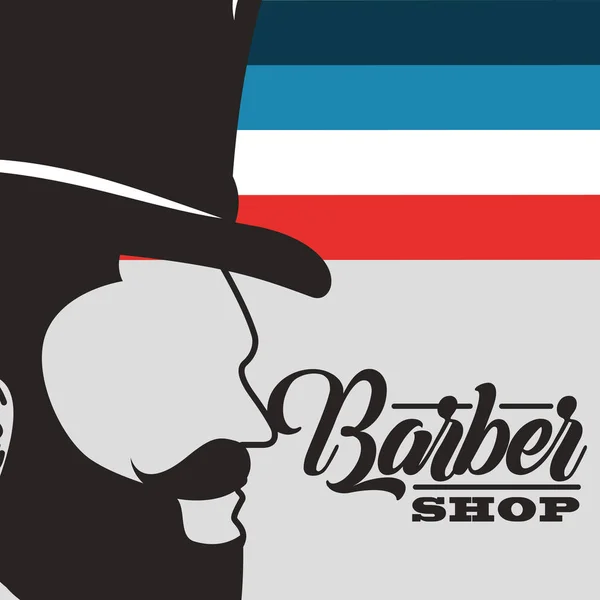 Baber Shopdesign — Stockvektor