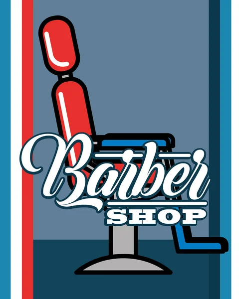 Projeto da loja Baber — Vetor de Stock