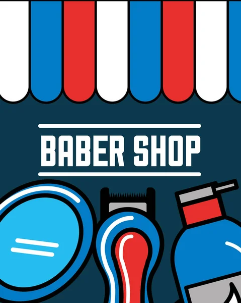 Baber tienda de diseño — Archivo Imágenes Vectoriales