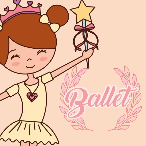 美しいバレリーナ バレエ漫画のキャラクター — ストックベクタ