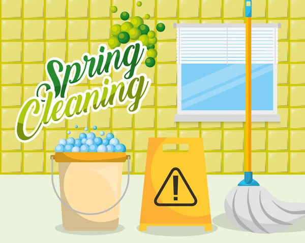 Spring cleaning concept — Stock Vector