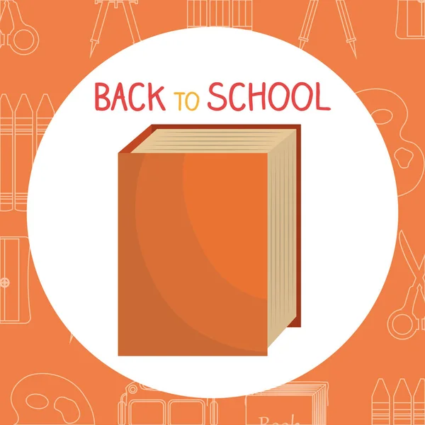 Kitaplar ve malzemeler ile geri etiketi okul — Stok Vektör