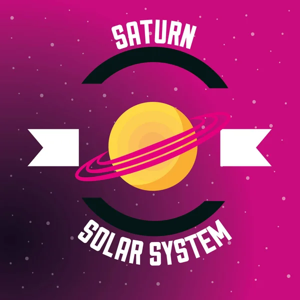 Space solar rendszer fogalma — Stock Vector