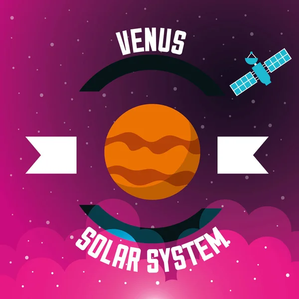 Conceito do sistema solar espacial —  Vetores de Stock