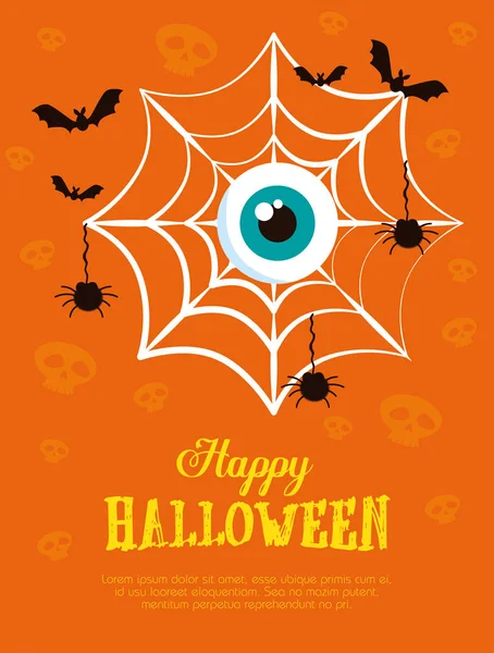 Fröhliche Halloween-Karte mit Spinnennetz — Stockvektor