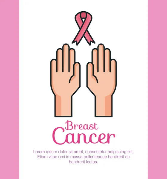 手带乳癌 — 图库矢量图片