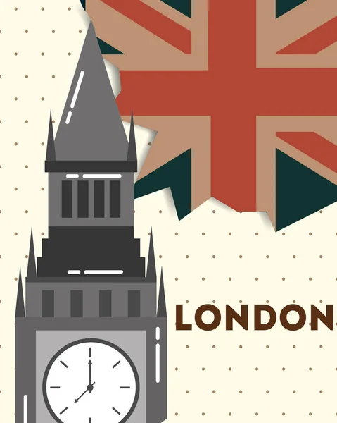 Любов відвідати Лондон — стоковий вектор