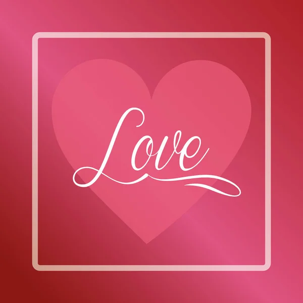 Любовная открытка на День святого Валентина — стоковый вектор