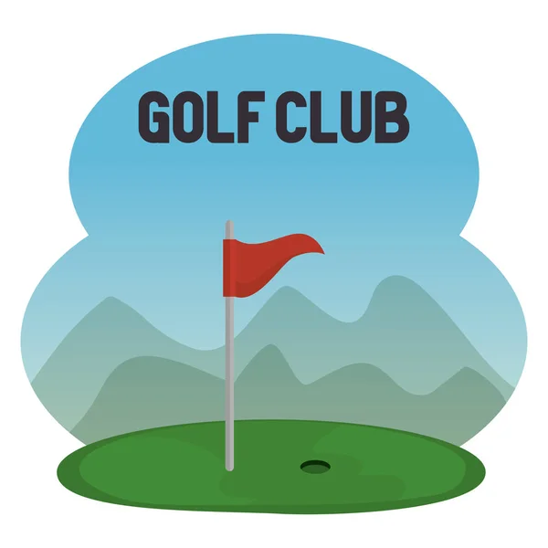 झंडे के साथ गोल्फ स्पोर्ट क्लब — स्टॉक वेक्टर