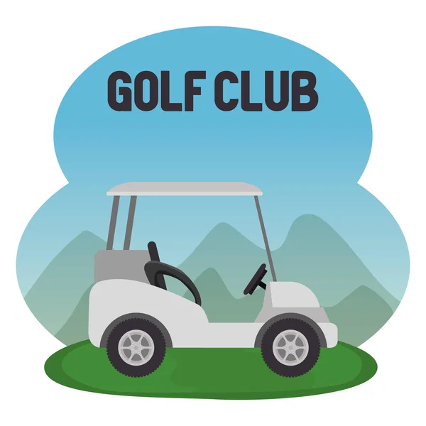 Αθλητική λέσχη γκολφ με καλάθι — Διανυσματικό Αρχείο
