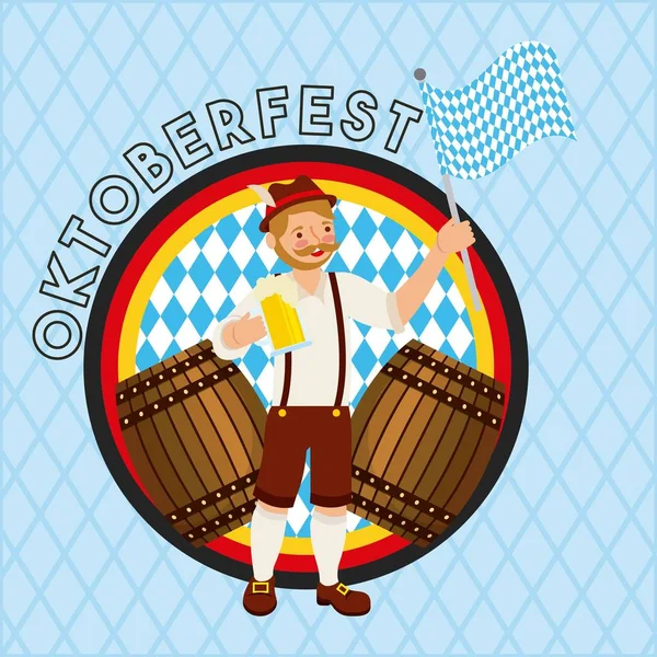 Oktoberfest Celebração Alemã Menino Segurando Barris Cerveja Bandeira Vetor Ilustração —  Vetores de Stock