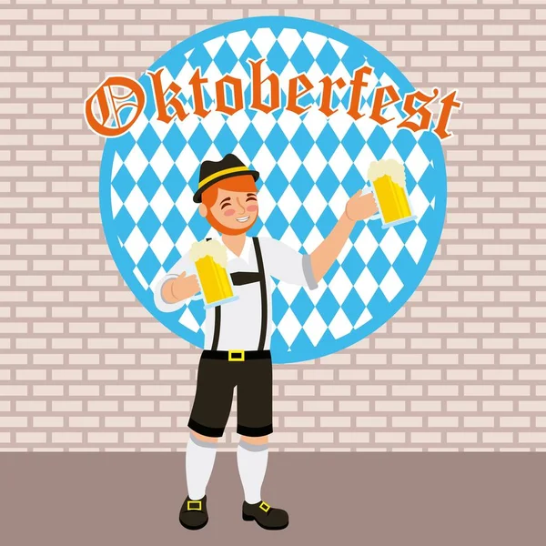 Oktoberfest Γιορτή Κόκκινα Μαλλιά Αγόρι Κρατώντας Μπύρες Φεστιβάλ Διανυσματικά Εικονογράφηση — Διανυσματικό Αρχείο