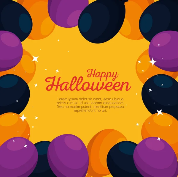 Carte d'Halloween avec décoration de fête ballons — Image vectorielle
