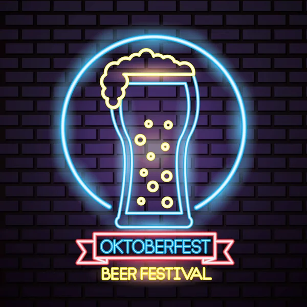 Oktoberfest Německo Neon Kruh Pivní Festival Vektorový Illustraiton — Stockový vektor