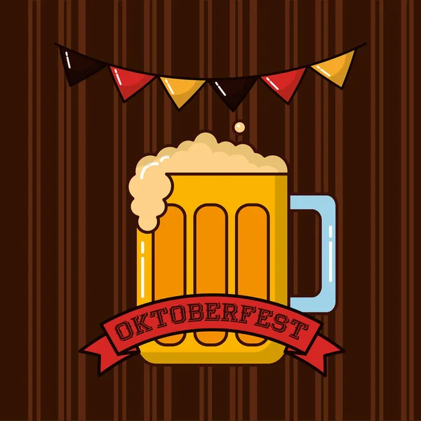 啤酒节旗传统啤酒丝带向量例证 — 图库矢量图片