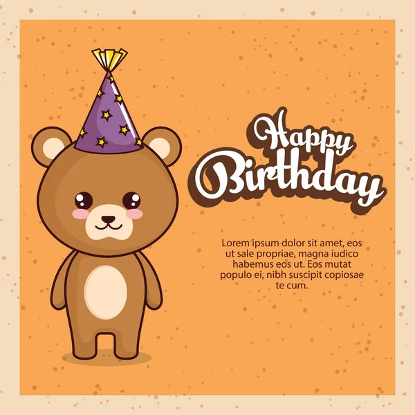 Happy birthday card with cute bear — Stock Vector