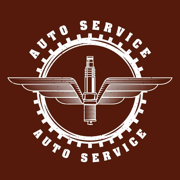 Tändstiftet Wing Redskap Emblem Auto Service Vektorillustration — Stock vektor