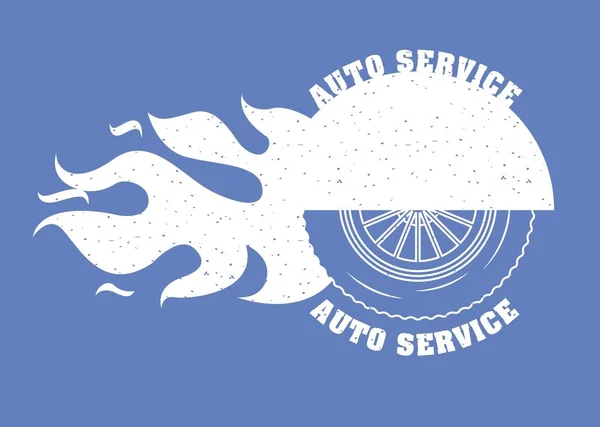 Auto Servizio Ruota Auto Fuoco Emblema Vettoriale Illustrazione — Vettoriale Stock