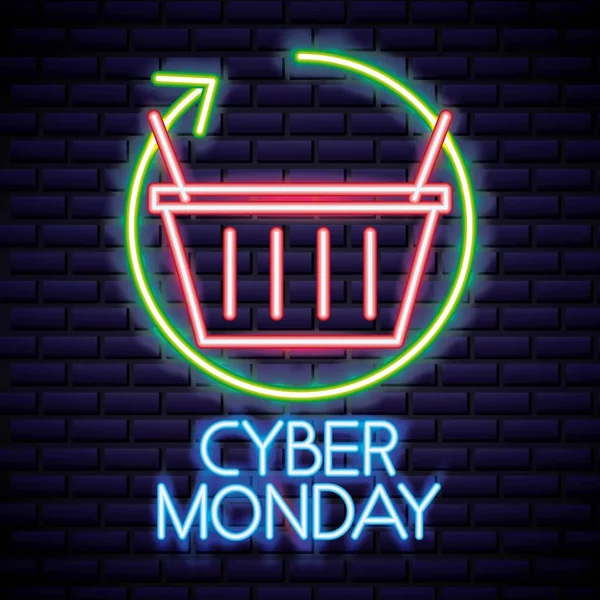 Cyber Lundi Boutique Flèche Shopping Voiture Vecteur Illustration — Image vectorielle