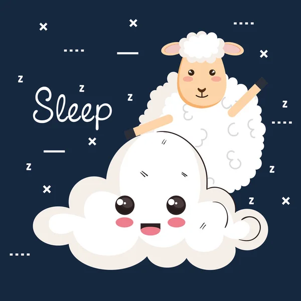 ราตรีสวัสดิ์นอนหลับการ์ตูนแกะสัตว์เมฆ — ภาพเวกเตอร์สต็อก