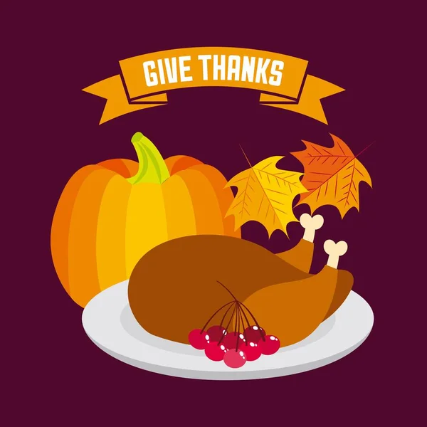 Happy Thanksgiving Wstążki Dynia Idyk Płyta Cherrys Pozostawia Ilustracja Wektorowa — Wektor stockowy