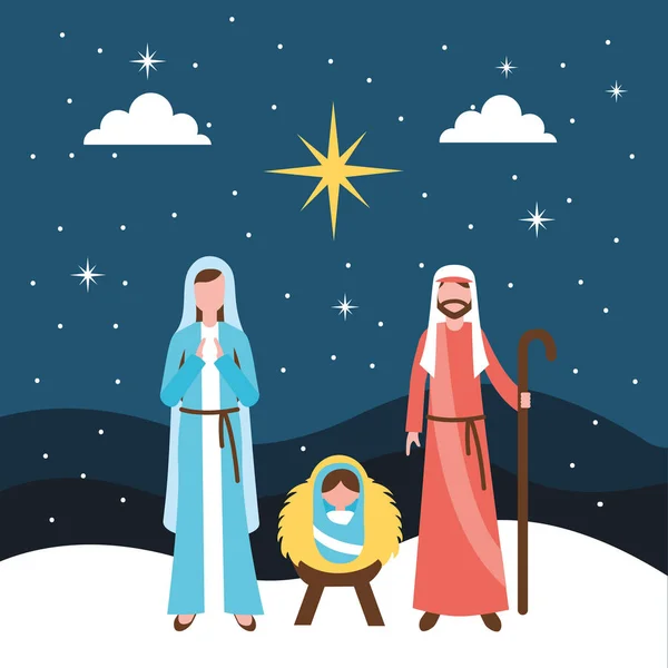 Manger Epiphany Heilige Familie Geboren Baby Sterren Wolken Dessert Vectorillustratie — Stockvector