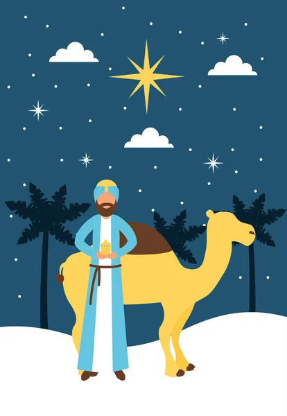 Manger Epiphany Shooting Star Clouds Palms Wise Men Vector Illustration — Stock Vector