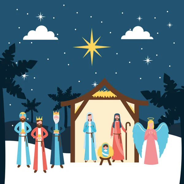 Manger Epiphany Dessert Wise Men Angel Sacred Family Vector Illustration — Stock Vector