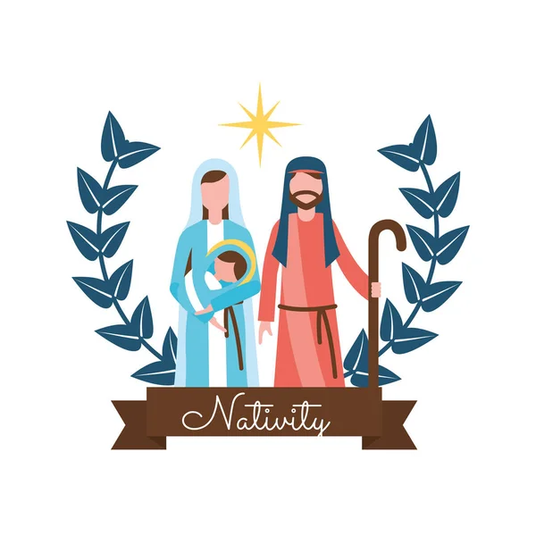 Manger Epiphany Leaves Ribbon Nativity Sacred Family Vector Illustration — Stock Vector
