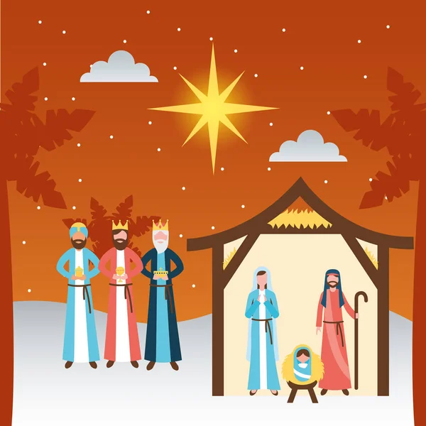 Manger Epiphany Wise Men Dessert Sacred Family Vector Illustration — Stock Vector