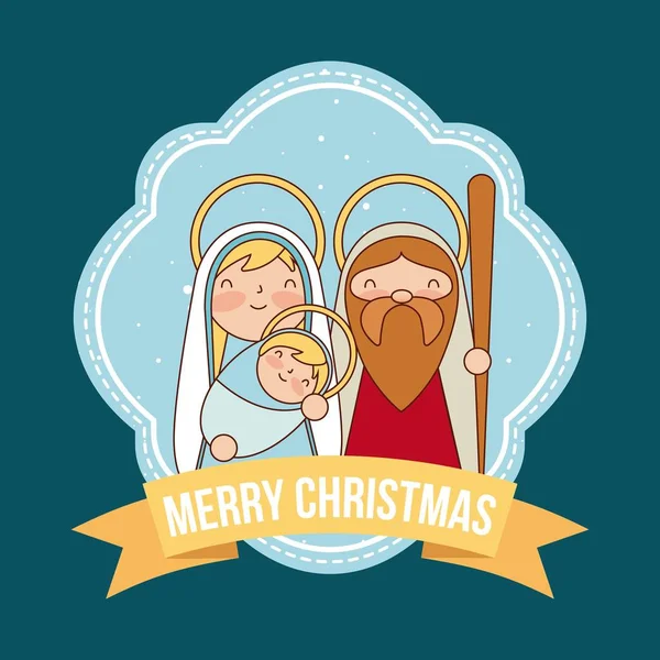 Merry Christmas Ribbon Sacred Family Holdig Baby Vector Illustration — Stock Vector