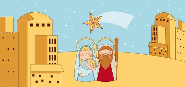 Krippe Epiphany Dessert Maria Und Jesus Halten Baby Vektor Illustration — Stockvektor