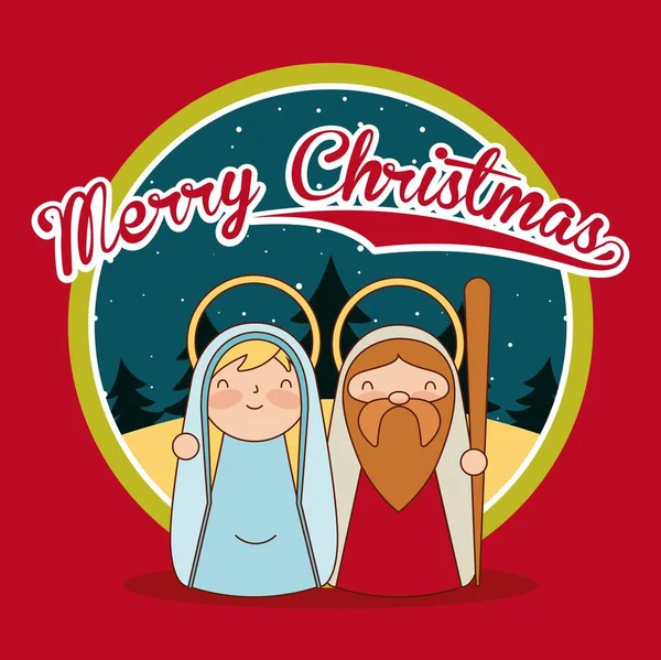 Vrolijke Kerst Sticker Dessert Maria Jezus Vector Illustratie — Stockvector