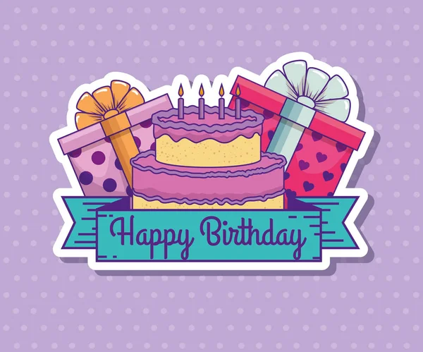 Торт со свечами и подарки к празднованию дня рождения — стоковый вектор