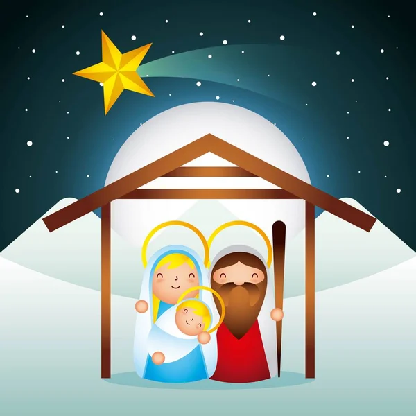Pesebre Epifanía Postre Sagrada Familia Celebración Bebé Vector Ilustración — Vector de stock