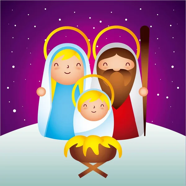 Krippe Epiphanie Niedlich Heilige Familie Baby Geboren Sterne Vektor Illustration — Stockvektor