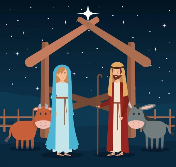 Personajes del pesebre de la familia santa — Vector de stock