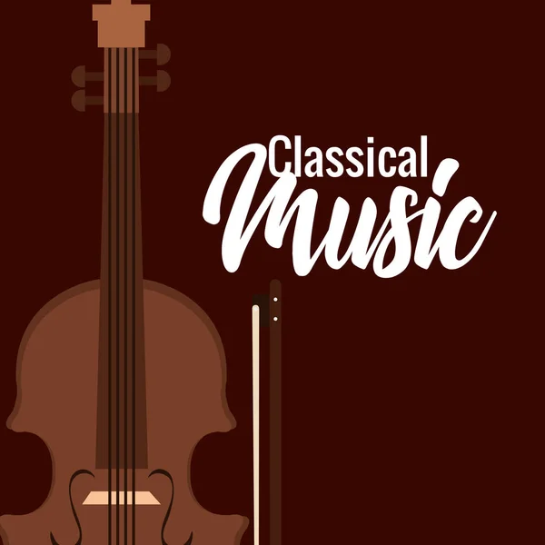 Ícone de instrumento de violoncelo clássico — Vetor de Stock