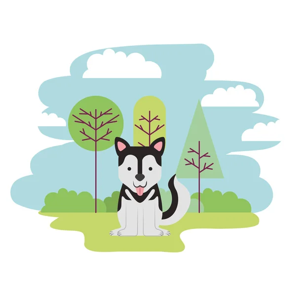 Χαριτωμένο Σκυλί Κάθεται Πάρκο Εικονογράφηση Διάνυσμα — Διανυσματικό Αρχείο